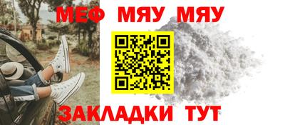 MDMA Premium VHQ Гусиноозёрск