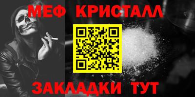 MDMA Premium VHQ Гусиноозёрск