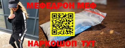 MDMA Premium VHQ Гусиноозёрск