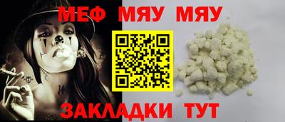 трава Гусев