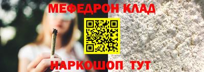 MDMA Premium VHQ Гусиноозёрск