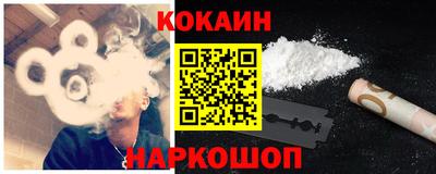 трава Гусев