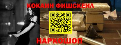мяу мяу мука Гусь-Хрустальный