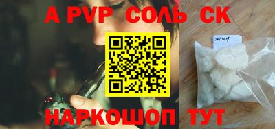 MDMA Premium VHQ Гусиноозёрск