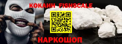 мяу мяу мука Гусь-Хрустальный