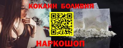 MDMA Premium VHQ Гусиноозёрск