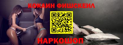 трава Гусев