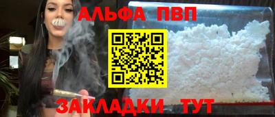 мяу мяу мука Гусь-Хрустальный