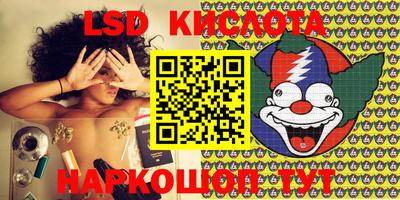 метадон Славгород