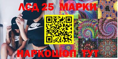 MDMA Premium VHQ Гусиноозёрск