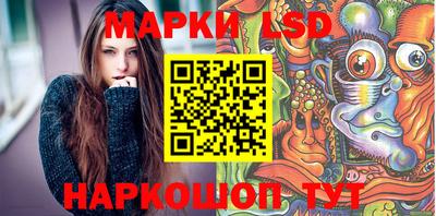 мяу мяу мука Гусь-Хрустальный