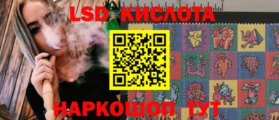мяу мяу мука Гусь-Хрустальный