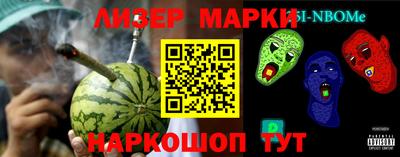 MDMA Premium VHQ Гусиноозёрск