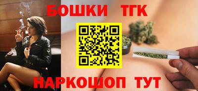 мяу мяу мука Гусь-Хрустальный