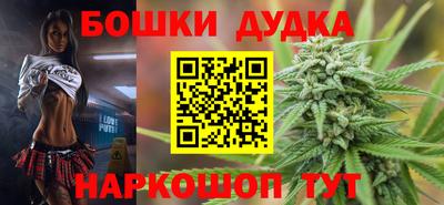 мяу мяу мука Гусь-Хрустальный