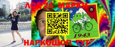 трава Гусев
