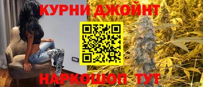 трава Гусев