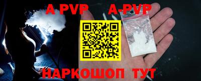 MDMA Premium VHQ Гусиноозёрск