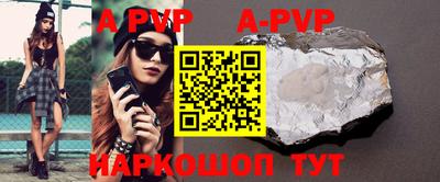 MDMA Premium VHQ Гусиноозёрск