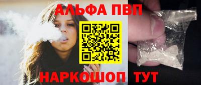 мяу мяу мука Гусь-Хрустальный
