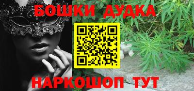 мяу мяу мука Гусь-Хрустальный