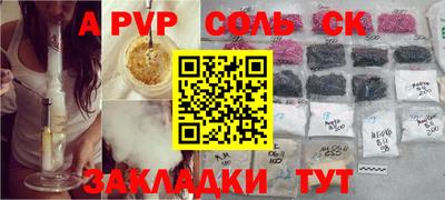 MDMA Premium VHQ Гусиноозёрск