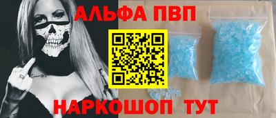 MDMA Premium VHQ Гусиноозёрск