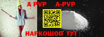 MDMA Premium VHQ Гусиноозёрск