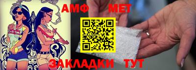 мяу мяу мука Гусь-Хрустальный