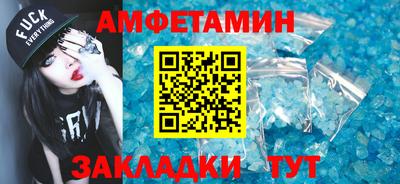 MDMA Premium VHQ Гусиноозёрск