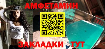 MDMA Premium VHQ Гусиноозёрск