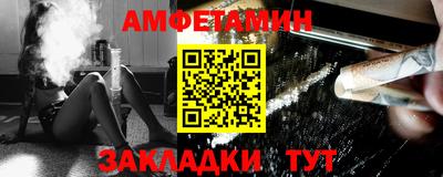 мяу мяу мука Гусь-Хрустальный