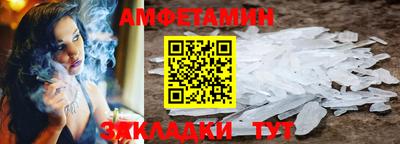 мяу мяу мука Гусь-Хрустальный