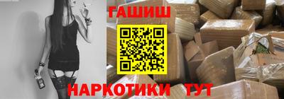 MDMA Premium VHQ Гусиноозёрск