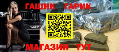 MDMA Premium VHQ Гусиноозёрск