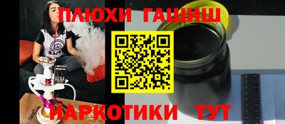 мяу мяу мука Гусь-Хрустальный