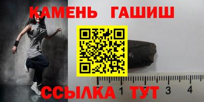 MDMA Premium VHQ Гусиноозёрск