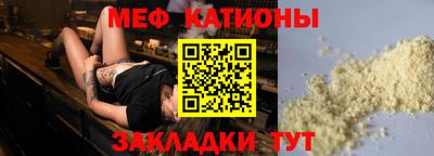 трава Гусев